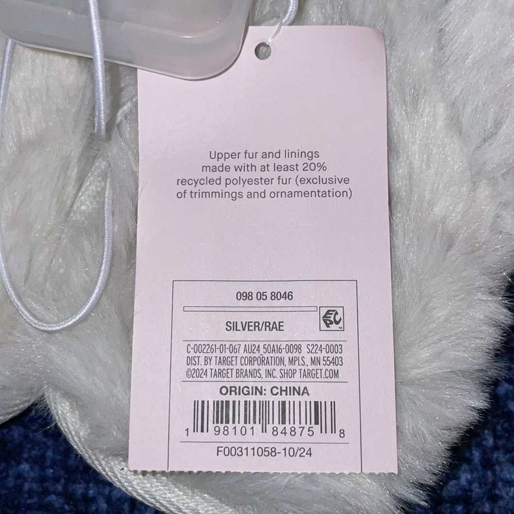 NWT Auden Cream Fuzzy Slippers with Silver Sequin Accents.  Size Large 9/10. - Picture 7 of 7